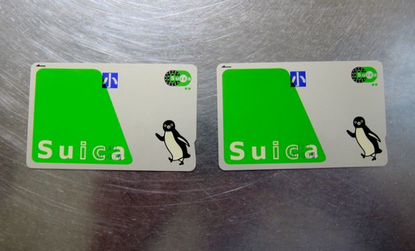 Suica Cards for the Subway