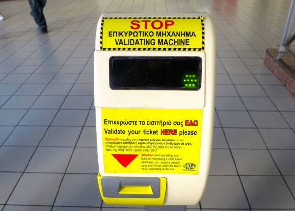 Ticket validation machine at metro station.