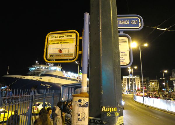 X96 bus stop in Piraeus.