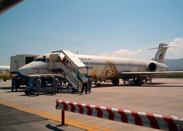 Bangkok Airways is the main carrier for Koh Samui flights. 