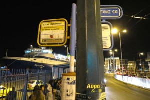 ferry x96 piraeus