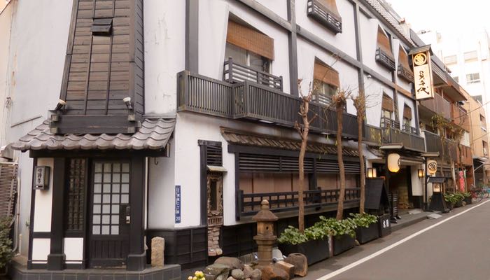 Best Ryokan Japanese-style Hotel in Tokyo