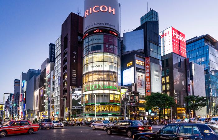 Hotels near shopping district and malls in Ginza.