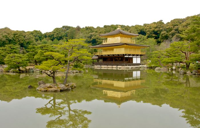 Kinkakuji, Kyoto's Golden Pavilion