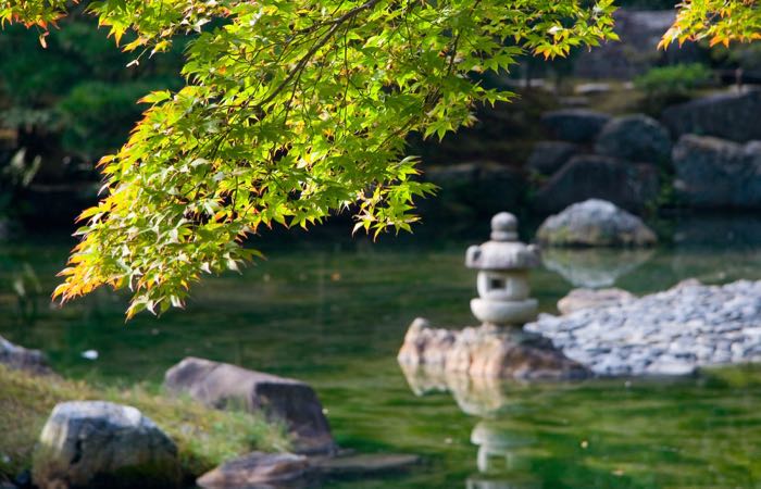 Pond and garden at Katsura Imperial Villa, Kyoto