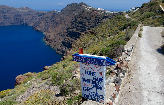 The best island in Greece.