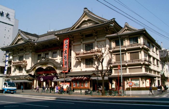 Kabukiza is Tokyo's best kabuki theater.