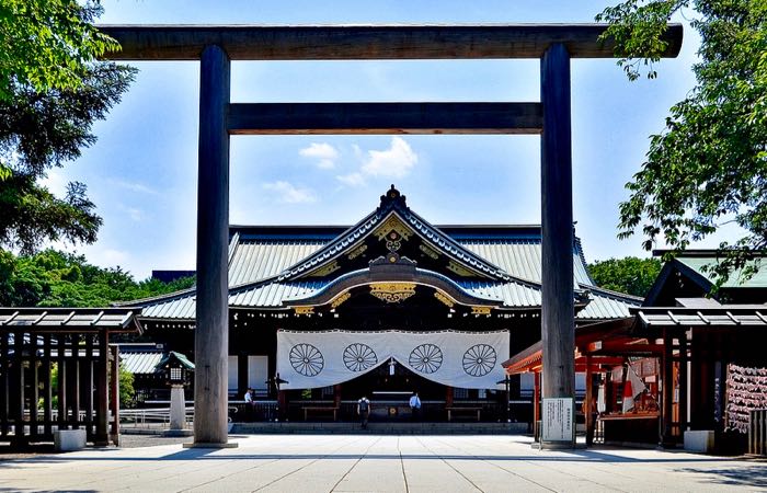 Tokyo's Yasukini Shrine is home to the Yushukan war memorial.