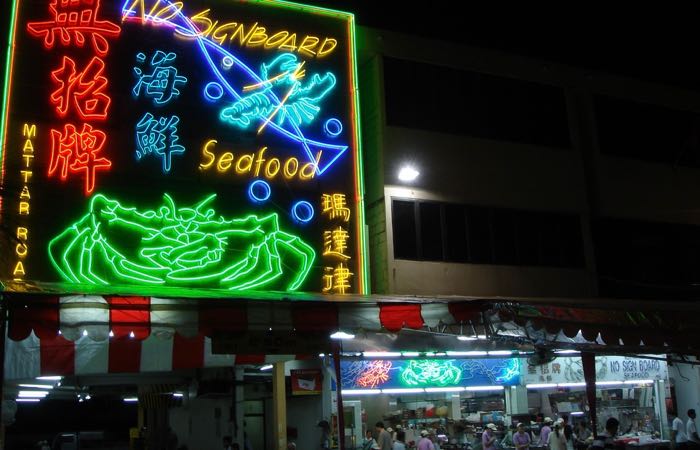 SIngapore's best chilli crab is at No Signboard Seafood.