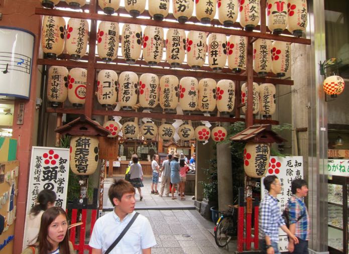 Best Walking Market and Food Tours in Kyoto
