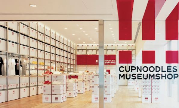 Cup of Noodles Museum in Japan with Kids