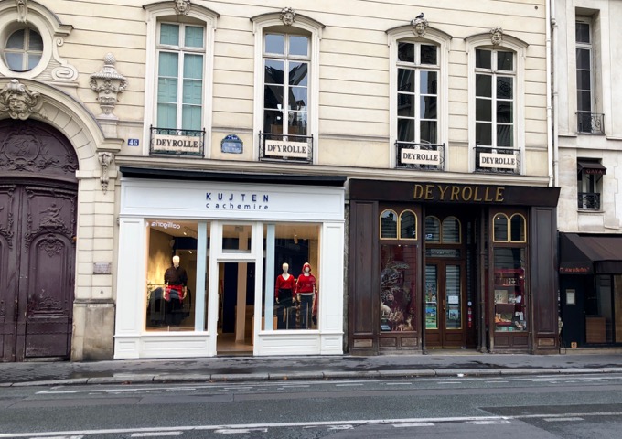 RELAIS CHRISTINE HOTEL in Paris - Full Review with Photos