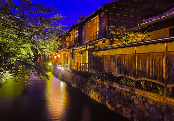 Kyoto Hotel and Travel Guide.