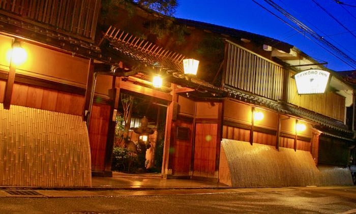 The best ryokan hotel in Kyoto.