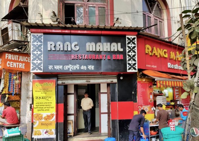 Rang Mahal close by serves good food.