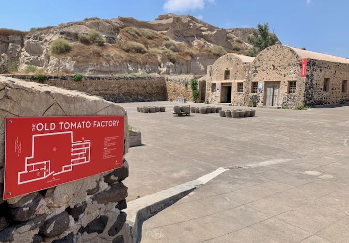 Tomato Museum in Santorini, Greece.