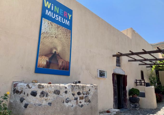 Exterior entrance to Art Space Santorini