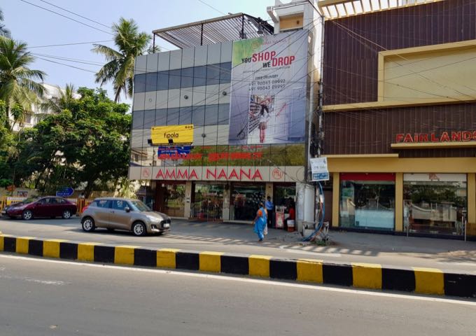 The Amma Naana supermarket opposite the hotel is well-stocked.