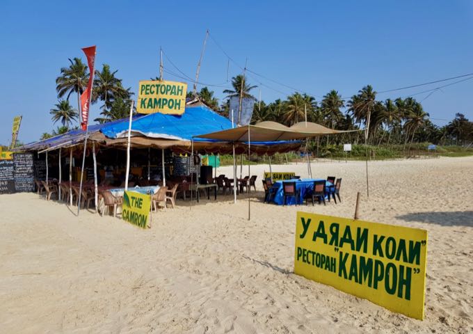 The Camron Café is the only dining option on the beach.