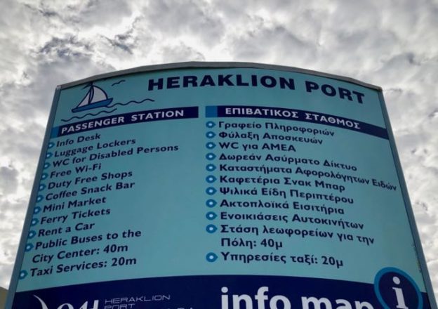 heraklion arrivals departures