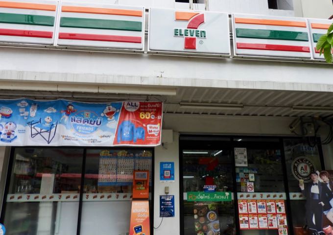 There are several 7-Eleven outlets in the neighborhood.