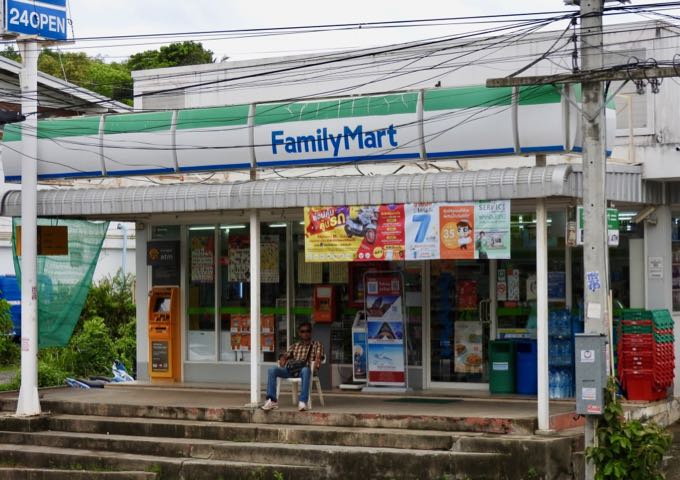 Family Mart is a mini-mart that is open 24/7.