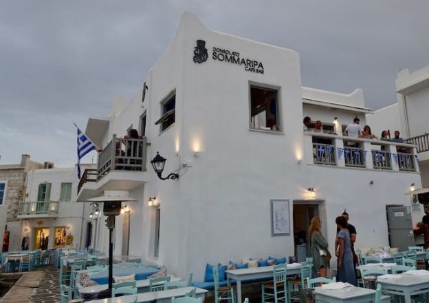paros or naxos