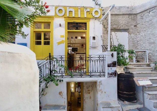 The 9 Best Bars And Beach Clubs In Naxos