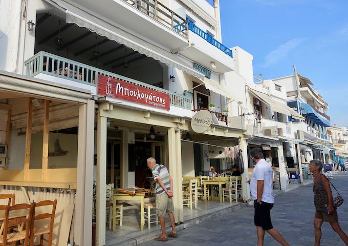 Boulamatsis Restaurant at the port in Naxos