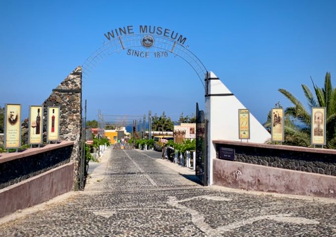 Gate to the Koutsoyannopoulo Wine Museum in Santorini