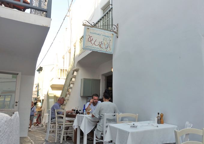 Yemeni Wine Restaurant in Naoussa, Paros
