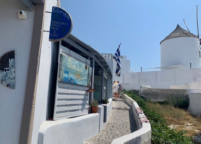 Walkway past Elinikon restaurant in Oia Santorini