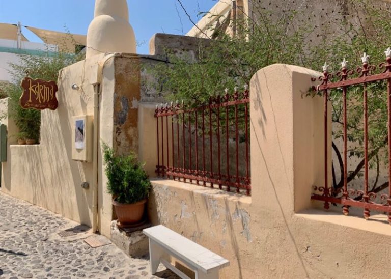 Karma Restaurant in Oia, Santorini