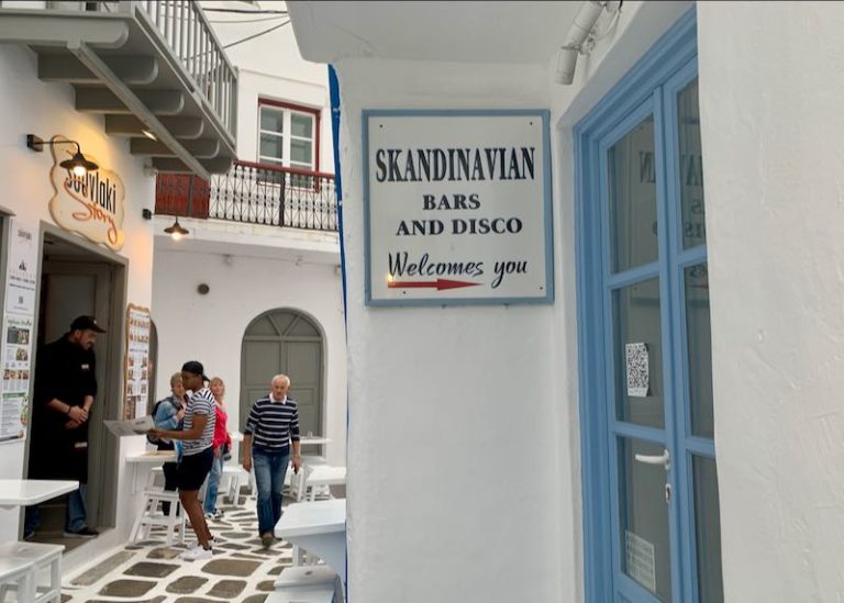 Scandinavian Bar in Mykonos Town, Mykonos Updated for 2021