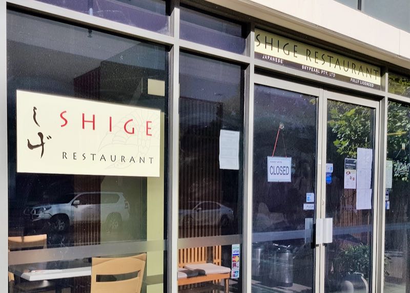 Shige is a great authentic Japanese restaurant.