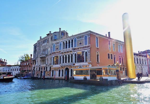 The Dorsoduro sestiere in Venice, Italy