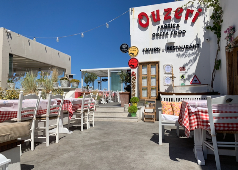 Ouzeri Restaurant