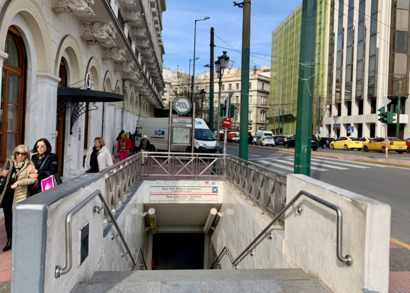 Entrance to the Syntagma metro station in Athens