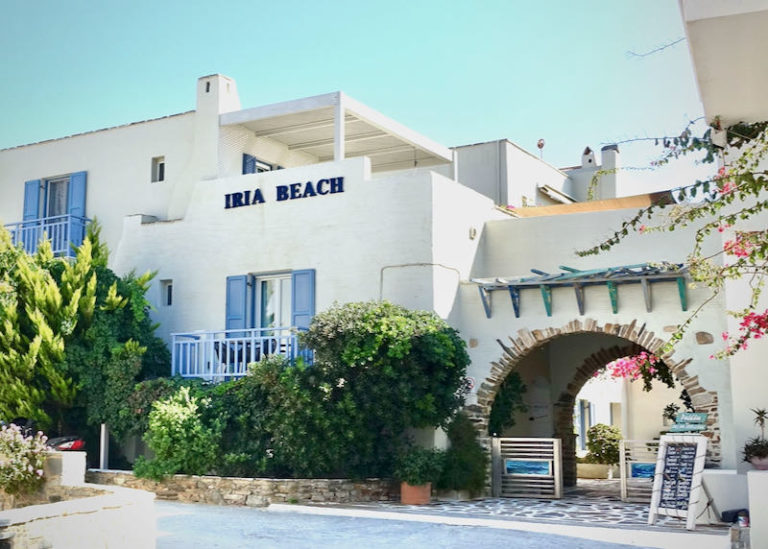 IRIA BEACH ART HOTEL in Naxos Full Review with Photos & Video IRIA BEACH ART HOTEL in Naxos Full Review with Photos & Video