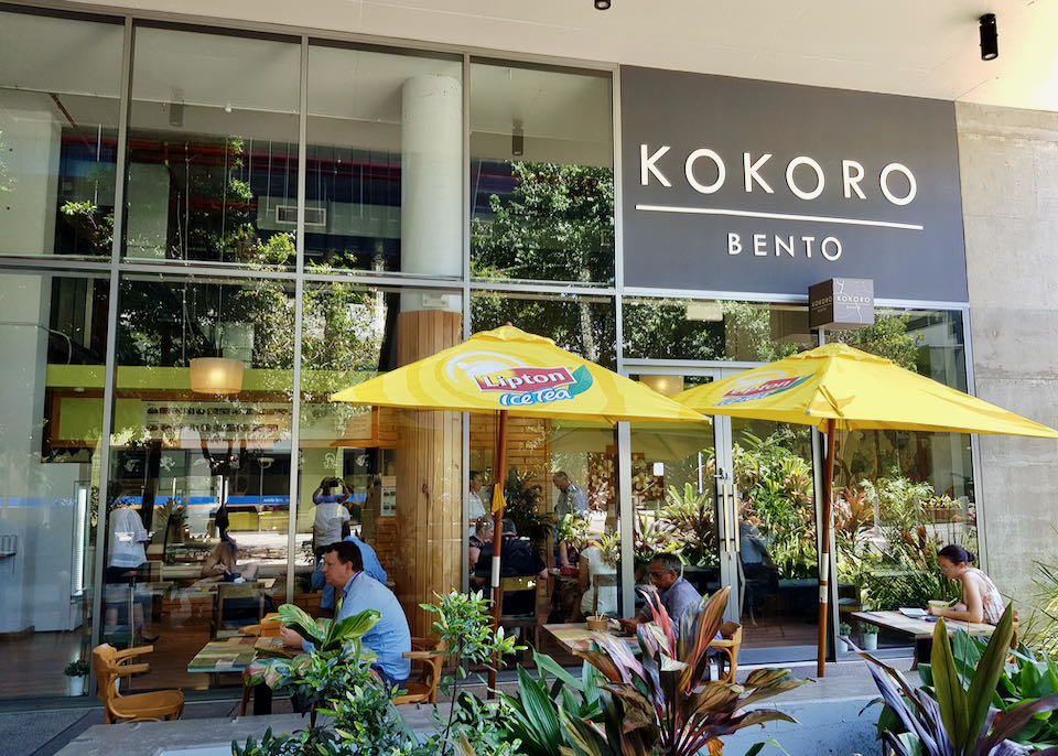 Kokoro Bento is a great cafe in the university campus.