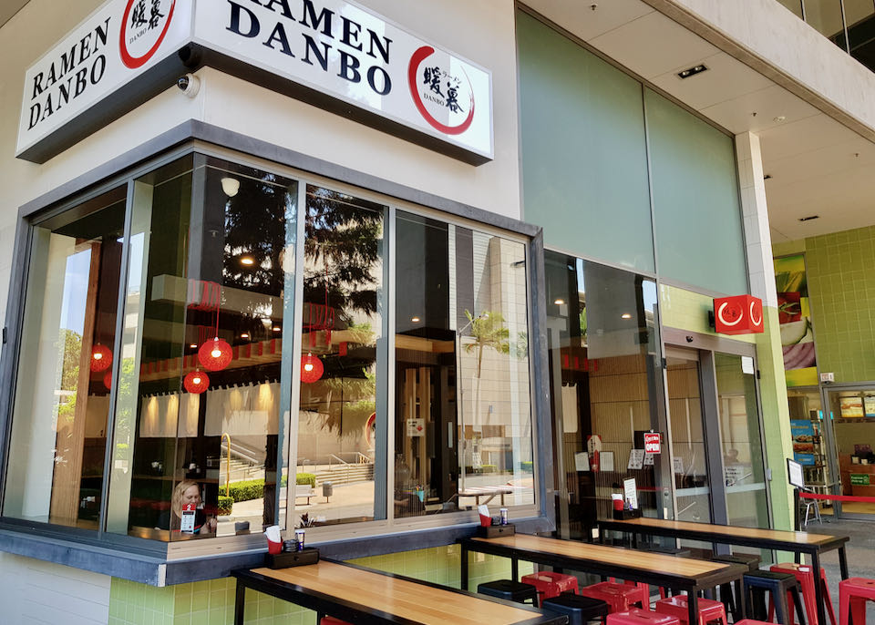 Ramen Danbo is a classy Japanese restaurant.