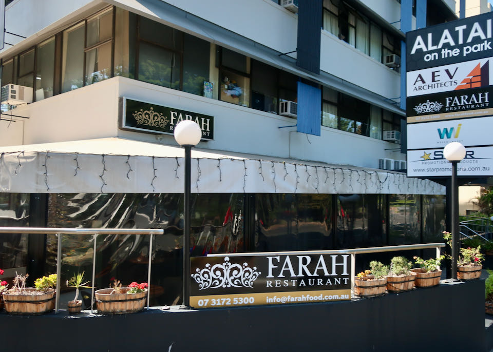 Farah Restaurant serves Persian food.