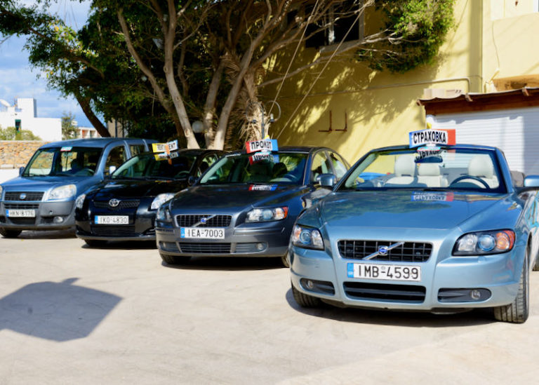 CRETE CAR RENTAL Pickup, Dropoff, & Online Booking CRETE CAR RENTAL Pickup, Dropoff, & Online Booking