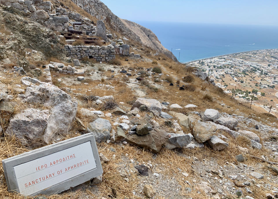 Archaeological Site of Ancient Thera - Sanctuary of Aphrodite