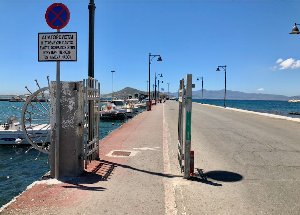 Greek ferry port in Naxos Town.