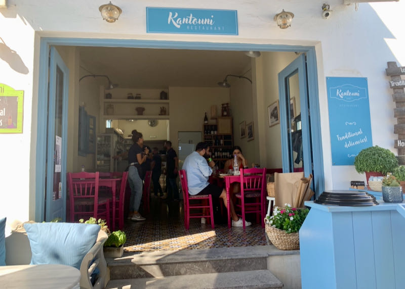 Kantouni Restaurant kitchen