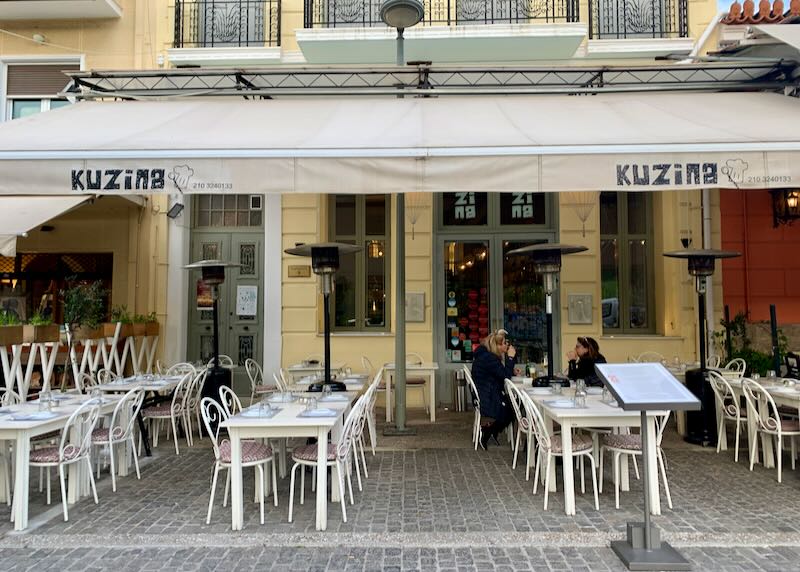 Kuzina restaurant in Athens, Greece