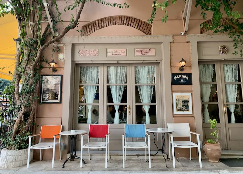 Melina Mercouri Cafe outdoor seating
