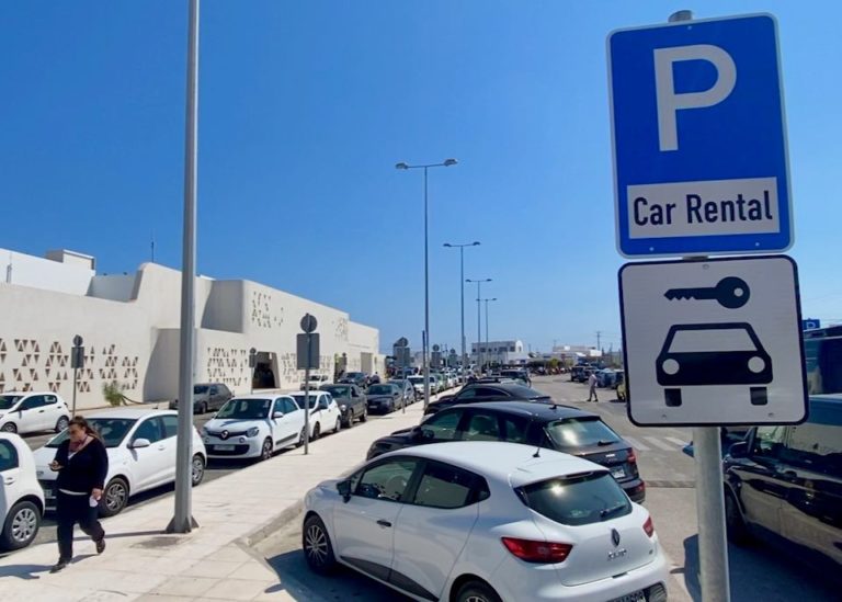 MYKONOS CAR RENTAL Airport, Ferry Port, & Mykonos Town