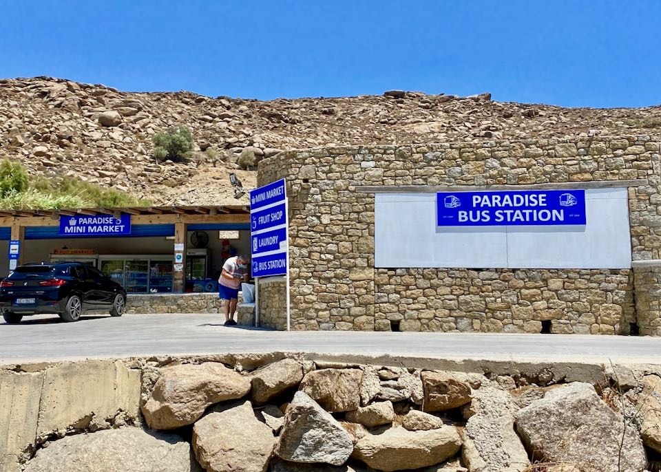 Mykonos beach with bus access.